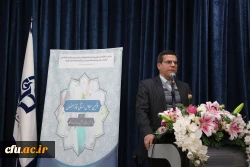 پنجمین اجلاس استانی نماز اصفهان 4