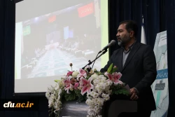 پنجمین اجلاس استانی نماز اصفهان 6