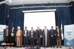 پنجمین اجلاس استانی نماز اصفهان 9