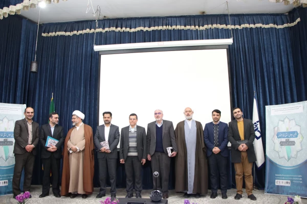 پنجمین اجلاس استانی نماز اصفهان 9