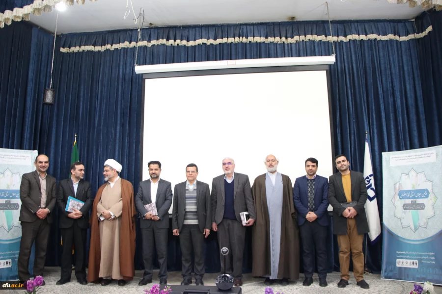 پنجمین اجلاس استانی نماز اصفهان 9