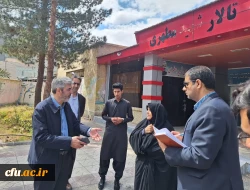 بازدید  رئیس دانشگاه فرهنگیان از مدیریت و پردیس های دانشگاه فرهنگیان استان سیستان و بلوچستان  13