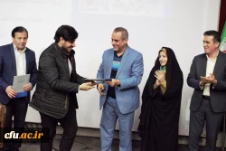 برگزاری اولین رویداد آشنایی با نانوفناوران و المپیاد نانو 2