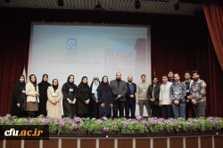 برگزاری اولین رویداد آشنایی با نانوفناوران و المپیاد نانو 4