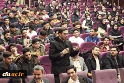 برگزاری اولین رویداد آشنایی با نانوفناوران و المپیاد نانو 4