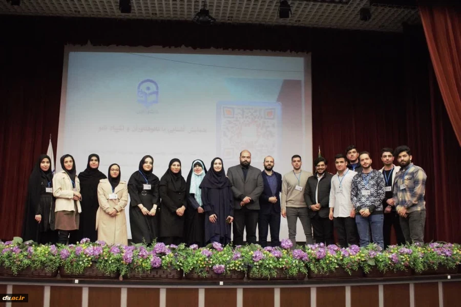 برگزاری اولین رویداد آشنایی با نانوفناوران و المپیاد نانو 5