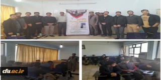 در دانشگاه فرهنگیان ایلام برگزار شد.

 کارگاه توجیهی جشنواره تدریس برتر در پردیس شهید مدرس 

