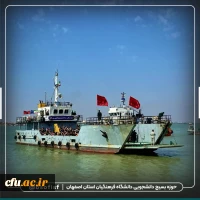 اعزام دانشجو معلمان دانشگاه فرهنگیان استان اصفهان به اردوی راهیان نور 5