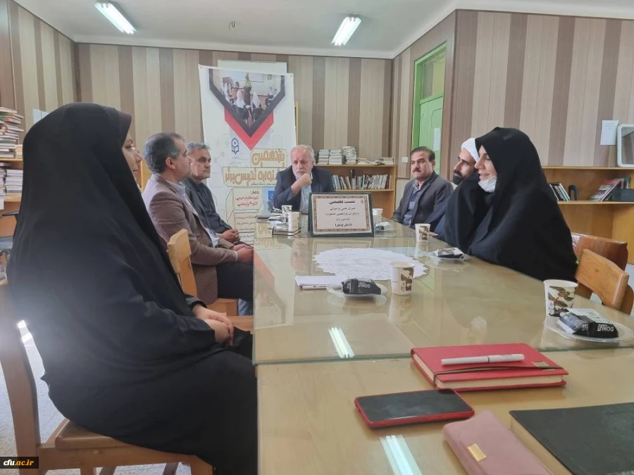 با حضور رئیس دانشگاه فرهنگیان استان بوشهر برگزار شد؛
نشست تخصصی دبیران علمی و اجرایی با اساتید داور یازدهمین جشنواره استانی تدریس برتر 2