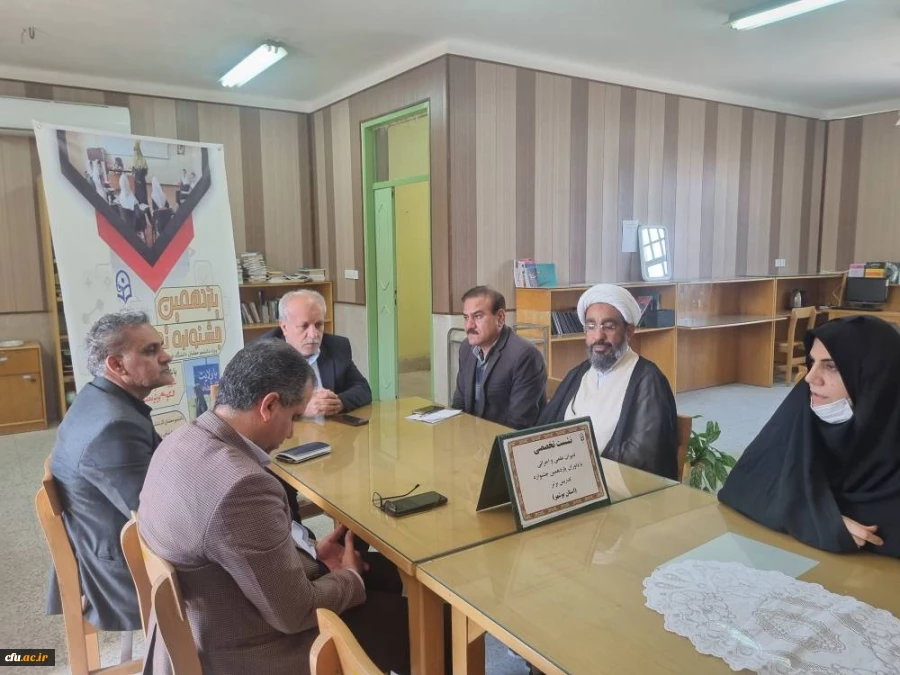 با حضور رئیس دانشگاه فرهنگیان استان بوشهر برگزار شد؛
نشست تخصصی دبیران علمی و اجرایی با اساتید داور یازدهمین جشنواره استانی تدریس برتر 2