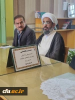 با حضور رئیس دانشگاه فرهنگیان استان بوشهر برگزار شد؛
نشست تخصصی دبیران علمی و اجرایی با اساتید داور یازدهمین جشنواره استانی تدریس برتر 2