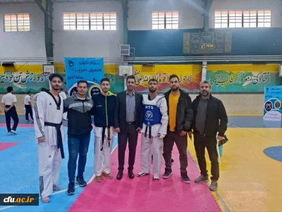 کسب سهمیه پانزدهمین المپیاد ورزشی دانشجویان دانشگاه ها و موسسات آموزش عالی سراسر کشور

درخشش دانشگاه فرهنگیان در مسابقات ورزشی مناطق 10 گانه وزارت علوم، تحقیقات و فناوری
