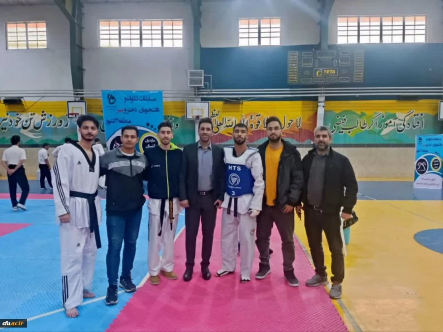 درخشش دانشگاه فرهنگیان در مسابقات ورزشی مناطق 10 گانه وزارت علوم، تحقیقات و فناوری
(کسب سهمیه پانزدهمین المپیاد ورزشی دانشجویان دانشگاه ها و موسسات آموزش عالی سراسر کشور)
 2