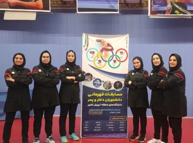 درخشش دانشگاه فرهنگیان در مسابقات ورزشی مناطق 10 گانه وزارت علوم، تحقیقات و فناوری
(کسب سهمیه پانزدهمین المپیاد ورزشی دانشجویان دانشگاه ها و موسسات آموزش عالی سراسر کشور)
 2