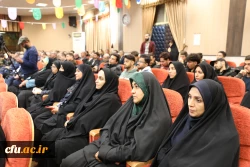 آیین اختتامیه اولین جشنواره ادبی ایثار دانشگاه  فرهنگیان با عنوان 