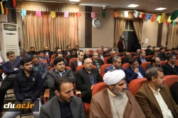 آیین اختتامیه اولین جشنواره ادبی ایثار دانشگاه  فرهنگیان با عنوان 