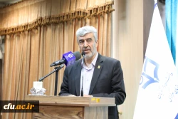 آیین اختتامیه اولین جشنواره ادبی ایثار دانشگاه  فرهنگیان با عنوان 