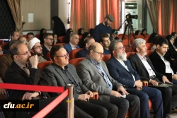 آیین اختتامیه اولین جشنواره ادبی ایثار دانشگاه  فرهنگیان با عنوان 