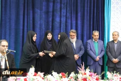 آیین اختتامیه اولین جشنواره ادبی ایثار دانشگاه  فرهنگیان با عنوان 