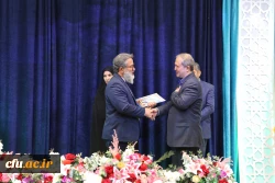 آیین اختتامیه اولین جشنواره ادبی ایثار دانشگاه  فرهنگیان با عنوان 