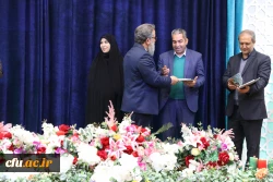 آیین اختتامیه اولین جشنواره ادبی ایثار دانشگاه  فرهنگیان با عنوان 