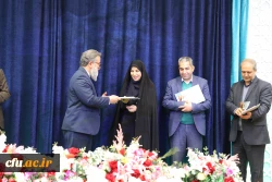 آیین اختتامیه اولین جشنواره ادبی ایثار دانشگاه  فرهنگیان با عنوان 