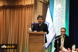 آیین اختتامیه اولین جشنواره ادبی ایثار دانشگاه  فرهنگیان با عنوان 