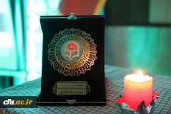 آیین اختتامیه اولین جشنواره ادبی ایثار دانشگاه  فرهنگیان با عنوان 