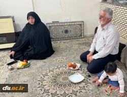 تکریم خانواده دانشجومعلم شهید شمس اله شفیعی اصل 11
