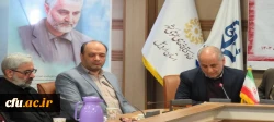 نشست تخصصی بررسی زندگی و آثار« نظامی گنجوی» در دانشگاه فرهنگیان اردبیل