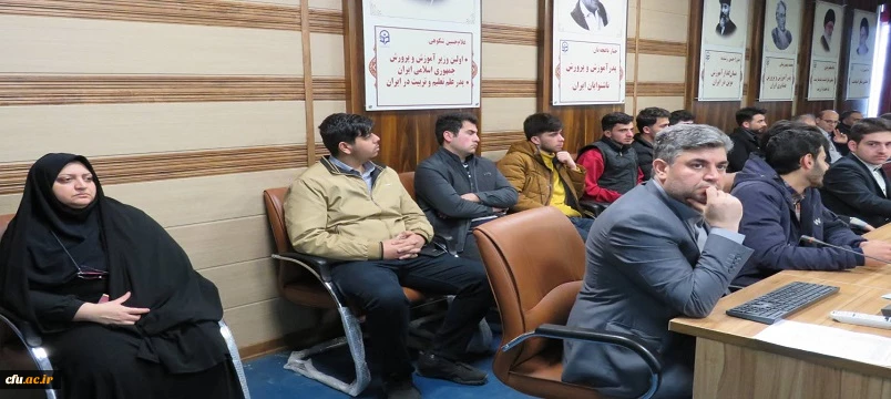 نشست تخصصی بررسی زندگی و آثار« نظامی گنجوی» در دانشگاه فرهنگیان اردبیل