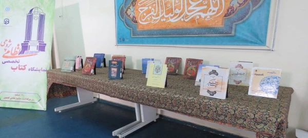 نشست تخصصی بررسی زندگی و آثار« نظامی گنجوی» در دانشگاه فرهنگیان اردبیل