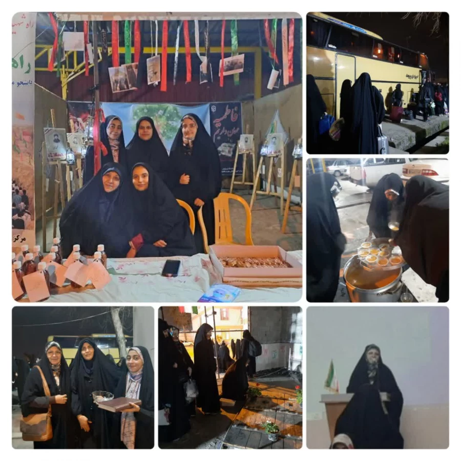 اعزام دانشجو معلمان دانشگاه فرهنگیان استان مازندران به اردوی راهیان نور 5