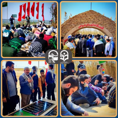 اعزام دانشجو معلمان دانشگاه فرهنگیان استان مازندران به اردوی راهیان نور 7