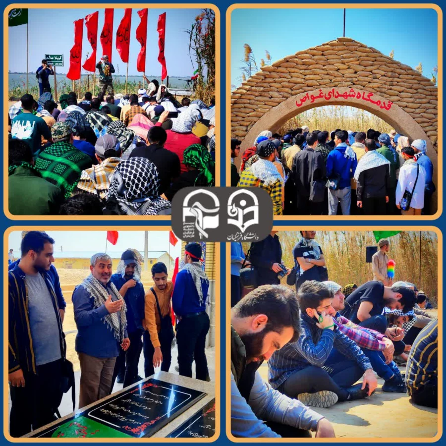 اعزام دانشجو معلمان دانشگاه فرهنگیان استان مازندران به اردوی راهیان نور 7