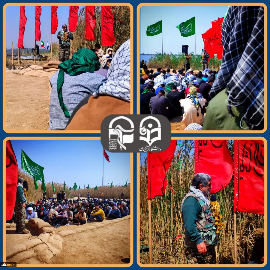 اعزام دانشجو معلمان دانشگاه فرهنگیان استان مازندران به اردوی راهیان نور 9