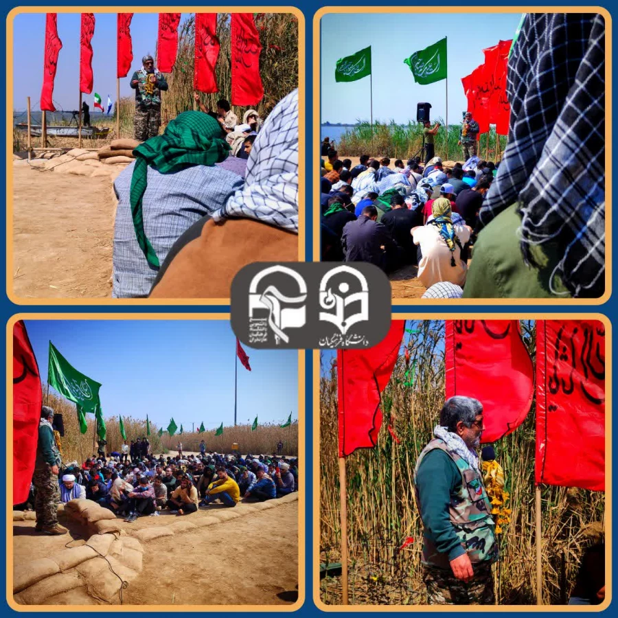 اعزام دانشجو معلمان دانشگاه فرهنگیان استان مازندران به اردوی راهیان نور 10