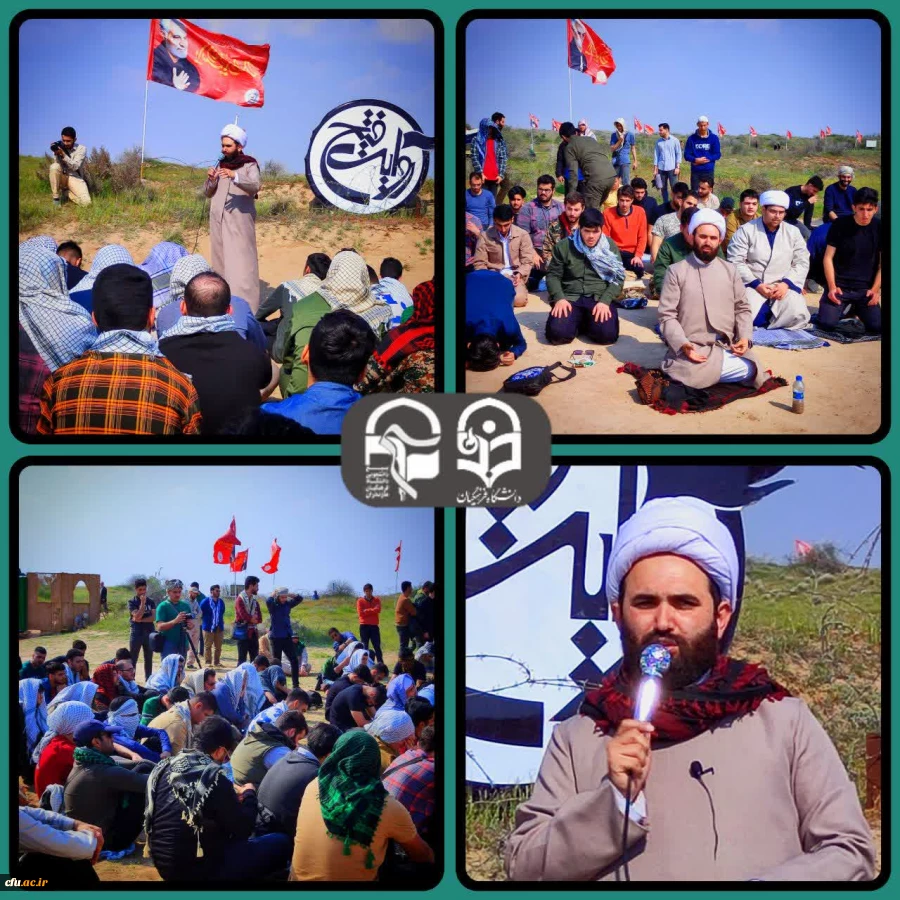 اعزام دانشجو معلمان دانشگاه فرهنگیان استان مازندران به اردوی راهیان نور 12