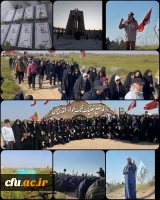 اعزام دانشجو معلمان دانشگاه فرهنگیان استان مازندران به اردوی راهیان نور 14