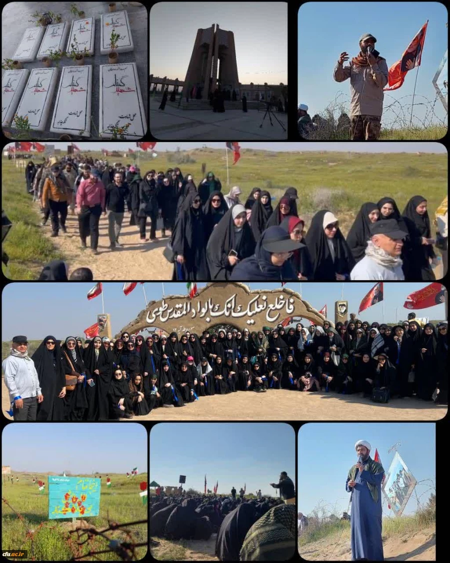 اعزام دانشجو معلمان دانشگاه فرهنگیان استان مازندران به اردوی راهیان نور 14