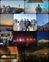 اعزام دانشجو معلمان دانشگاه فرهنگیان استان مازندران به اردوی راهیان نور 15