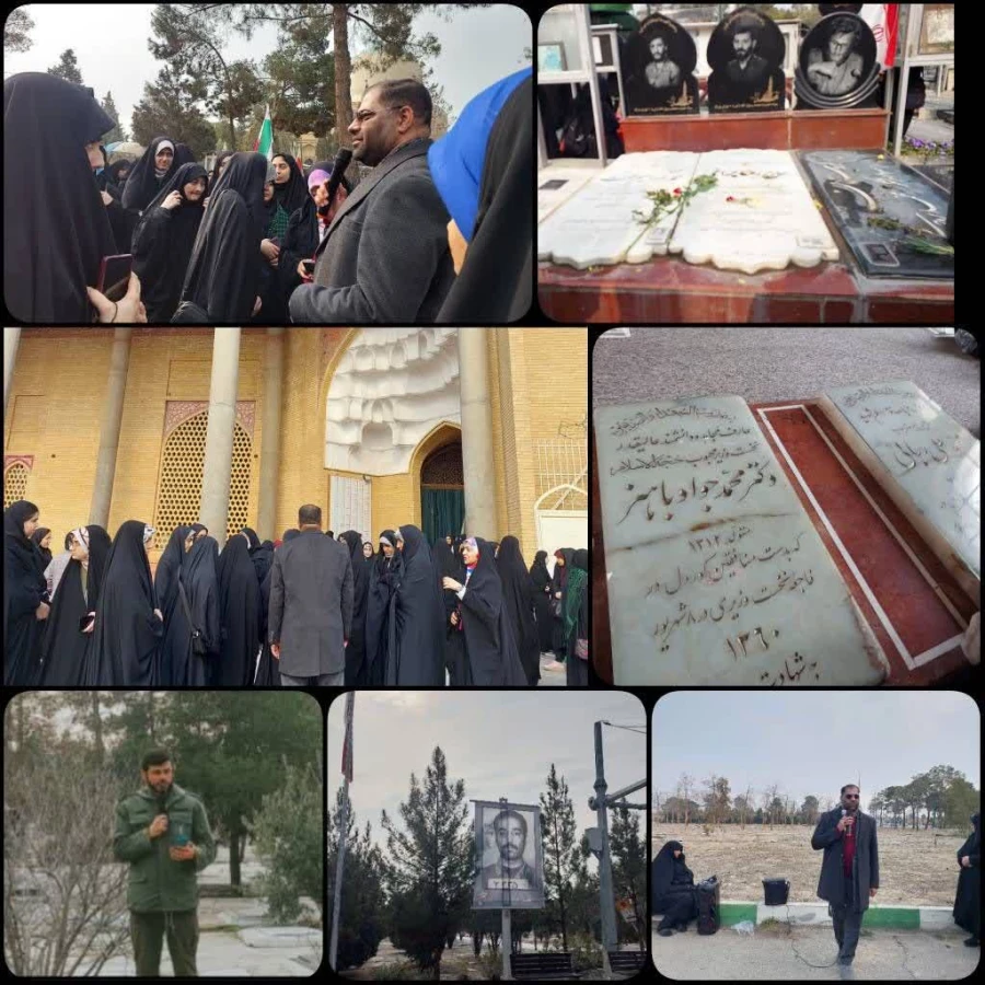 اعزام دانشجو معلمان دانشگاه فرهنگیان استان مازندران به اردوی راهیان نور 18