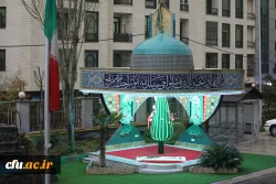 آیین اختتامیه اولین جشنواره ادبی ایثار دانشگاه  فرهنگیان با عنوان 