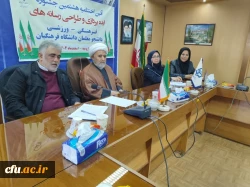 آیین اختتامیه هشتمین جشنواره کشوری ایده پردازی و طراحی رسانه های فرهنگی ورزشی دانشجومعلمان دانشگاه فرهنگیان به میزبانی استان آذربایجان غربی برگزار شد. 4