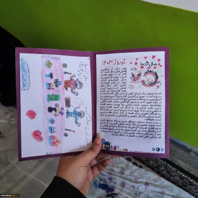 اردوی جهادی دانشجو معلمان بسیجی خواهران در روستای زرین آباد سفلی 9