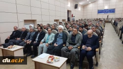 دانشگاه فرهنگیان استان کردستان، دستگاه برتر استان در زمینه توسعه و ترویج فرهنگ اقامه نماز
 2