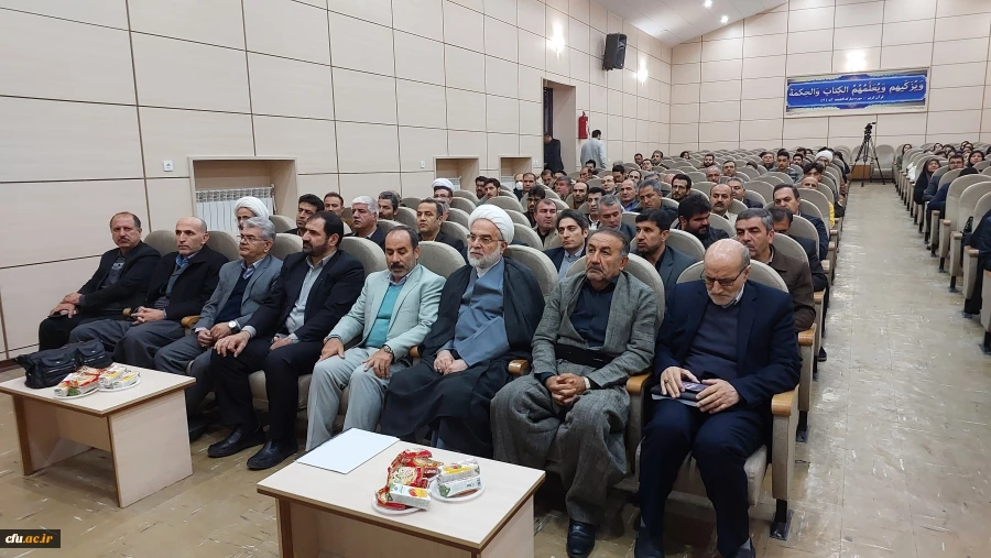 دانشگاه فرهنگیان استان کردستان، دستگاه برتر استان در زمینه توسعه و ترویج فرهنگ اقامه نماز
 2