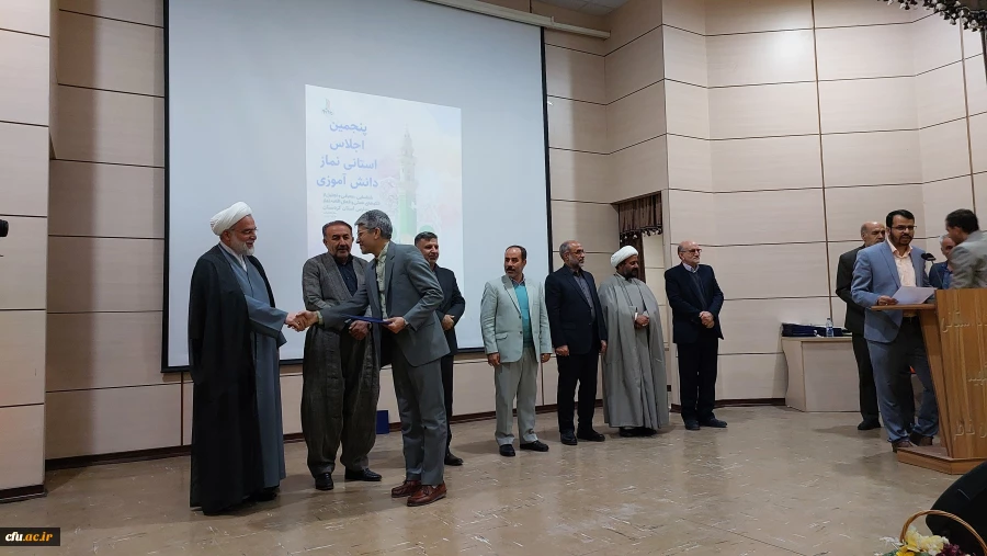 دانشگاه فرهنگیان استان کردستان، دستگاه برتر استان در زمینه توسعه و ترویج فرهنگ اقامه نماز
 5