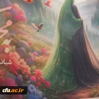 photo_۲۰۲۴-۰۳-۱۳_۱۱-۳۸-۵۲