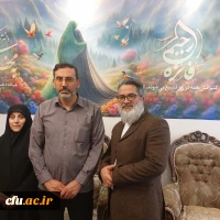 photo_۲۰۲۴-۰۳-۱۳_۱۱-۳۸-۴۰